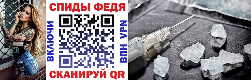 маркетплейс Telegram Беломорск Amphetamine Розовый