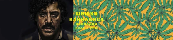 мескалин Абинск