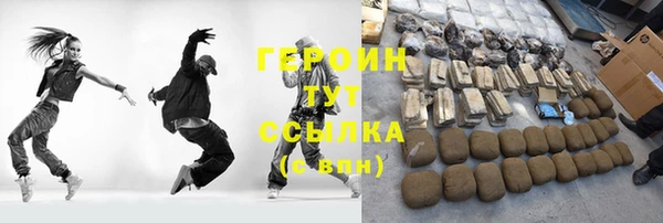 кристаллы Приозерск