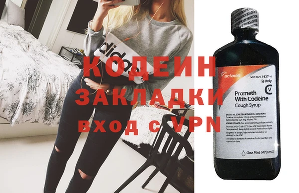 кристаллы Приозерск
