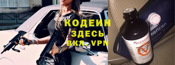 кристаллы Приозерск