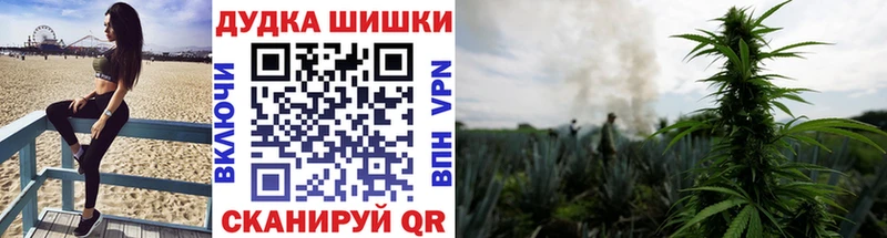 Марихуана AK-47  blacksprut ссылка  Беломорск  где можно купить наркотик 